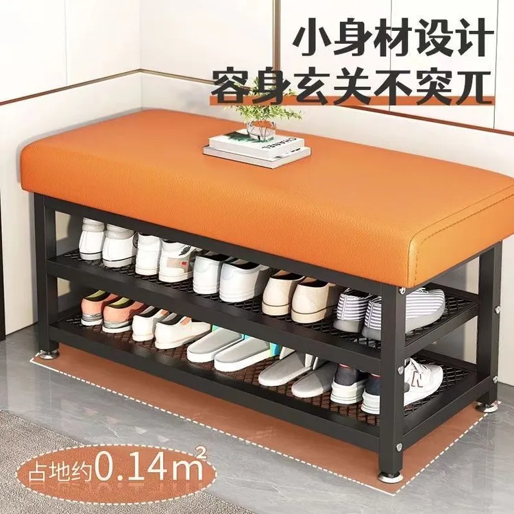 换鞋凳门口家用入户玄关穿鞋凳简约鞋架坐凳一体进门铁艺收纳凳