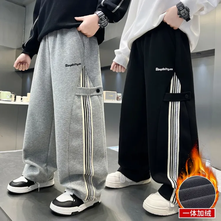 男童美式潮牌休闲裤男生秋冬季2025新款宽松直筒运动裤阔腿裤子潮