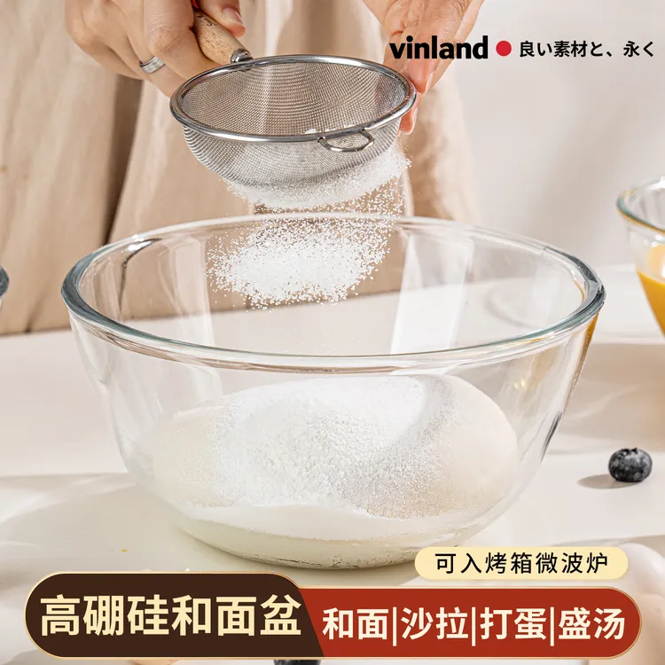 新款玻璃打蛋盆烘焙专用奶油打发食品级工具蛋糕碗家用盆子加深做