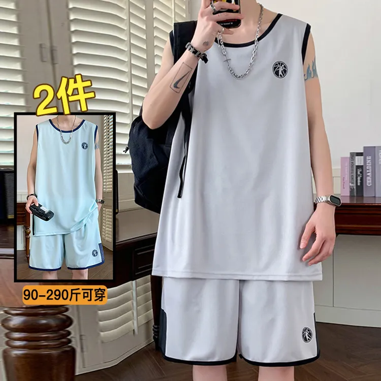胖子大码男生夏季青少年冰丝套装宽松休闲时尚撞色透气背心短裤