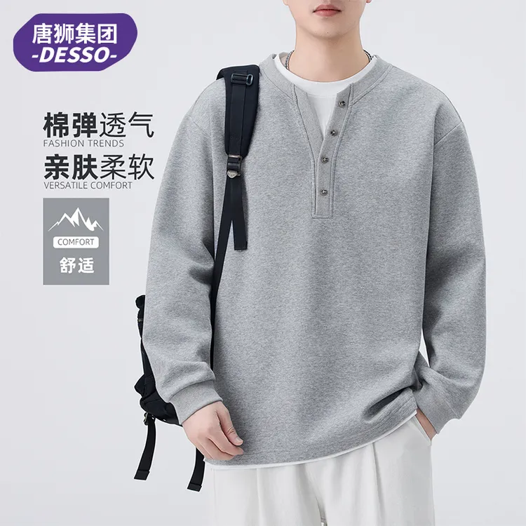 唐狮集团DESSO假两件圆领T恤男款秋冬季高级感宽松长袖休闲卫衣男