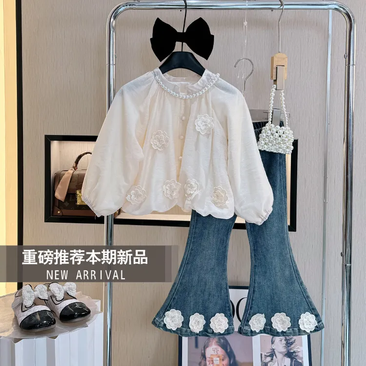 女童秋装2025新款长袖洋气套装小女孩时尚气质秋季时髦两件套童装