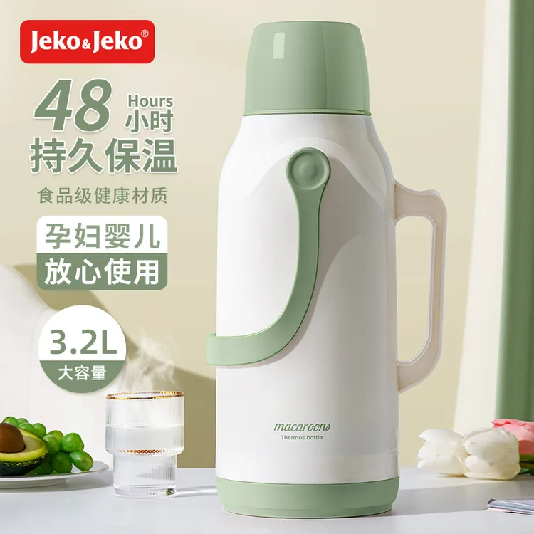 热水瓶家用保温壶老式茶瓶暖壶办公室学生宿舍大容量开水瓶