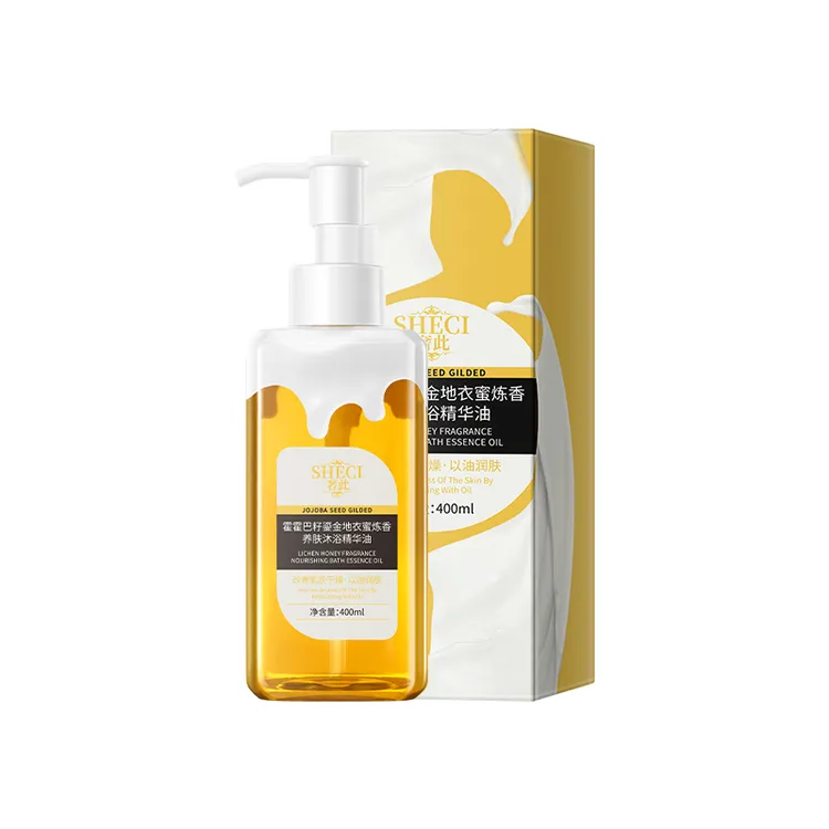 【官方正品】进口霍霍巴籽沐浴油鎏金地衣蜜炼滋润养肤秋冬干燥适用