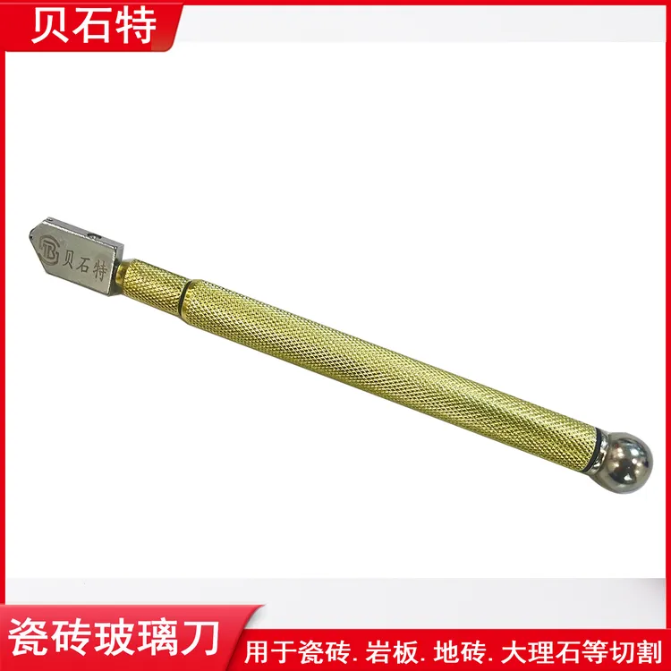 夏师傅推荐瓷砖玻璃刀金刚石划厚玻璃岩板地砖瓷砖切割神器划刀头
