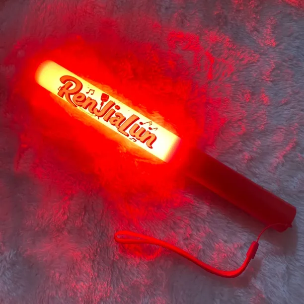 任嘉伦魔改棒超亮应援棒演唱会音乐节打call可定制