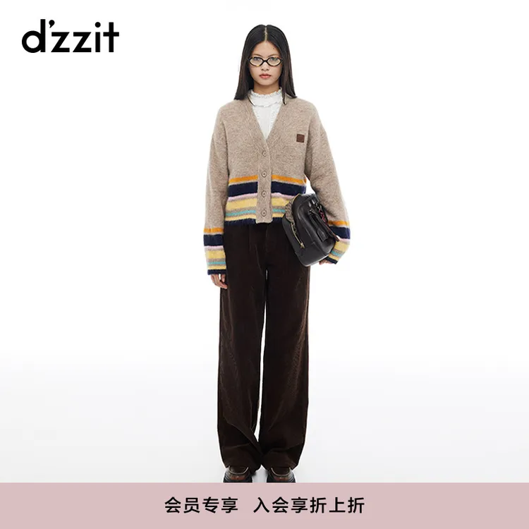 dzzit地素针织衫雅丹绮彩条纹羊毛混纺V领开衫女3I4E561