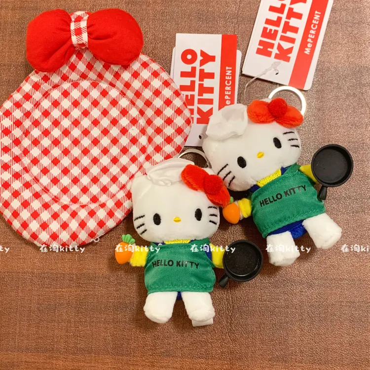 Me%联名系列小厨师hellokitty包包挂件挂饰毛绒挂件