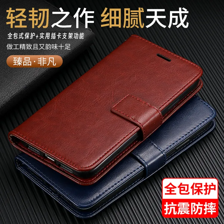 适用华为麦芒40/30/20/11/10/10se智选翻盖式手机壳皮套软壳防摔