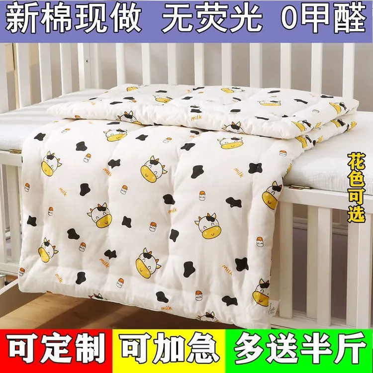 手工定做幼儿园垫被儿童褥子拼接床垫子学生床垫婴幼儿棉花褥垫