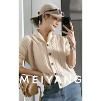 美洋MEIYANG 老钱羊绒开衫 全羊绒|坑条绞花青果领针织毛衣-周一