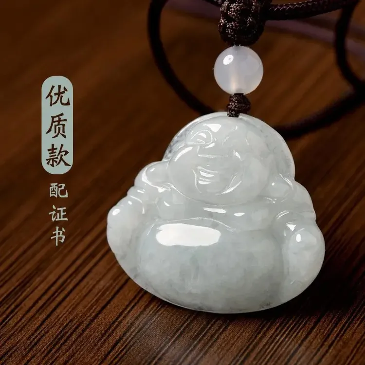 天然翡翠A货弥勒佛吊坠缅甸翡翠A货大肚笑佛项链佛公玉石挂件送礼