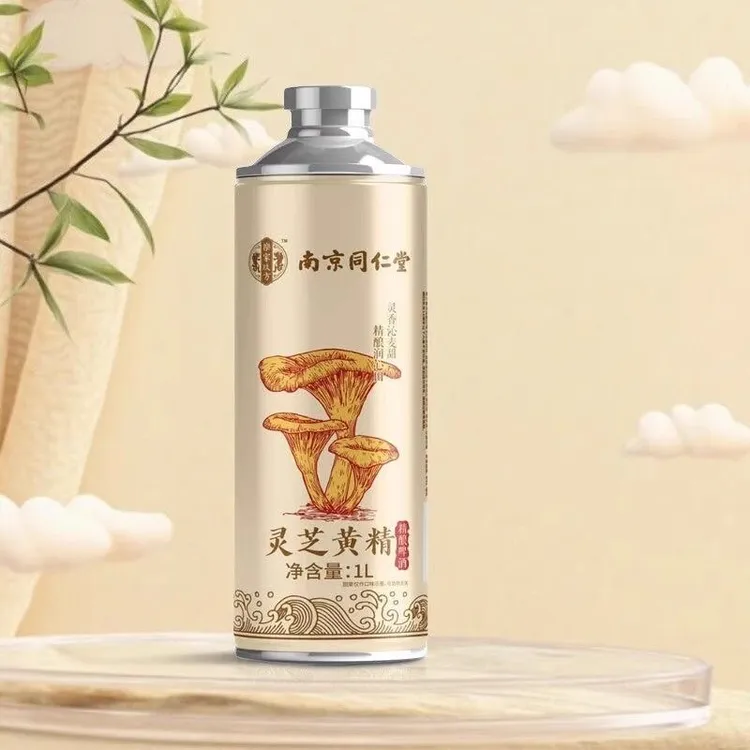 中式精酿啤酒多种口味可选原麦汁浓度12P酒精度适宜