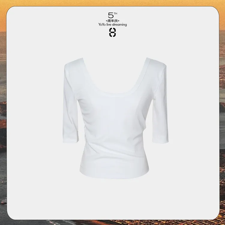 FORNI 权威tee 小奶皮天丝前后U领中袖打底T