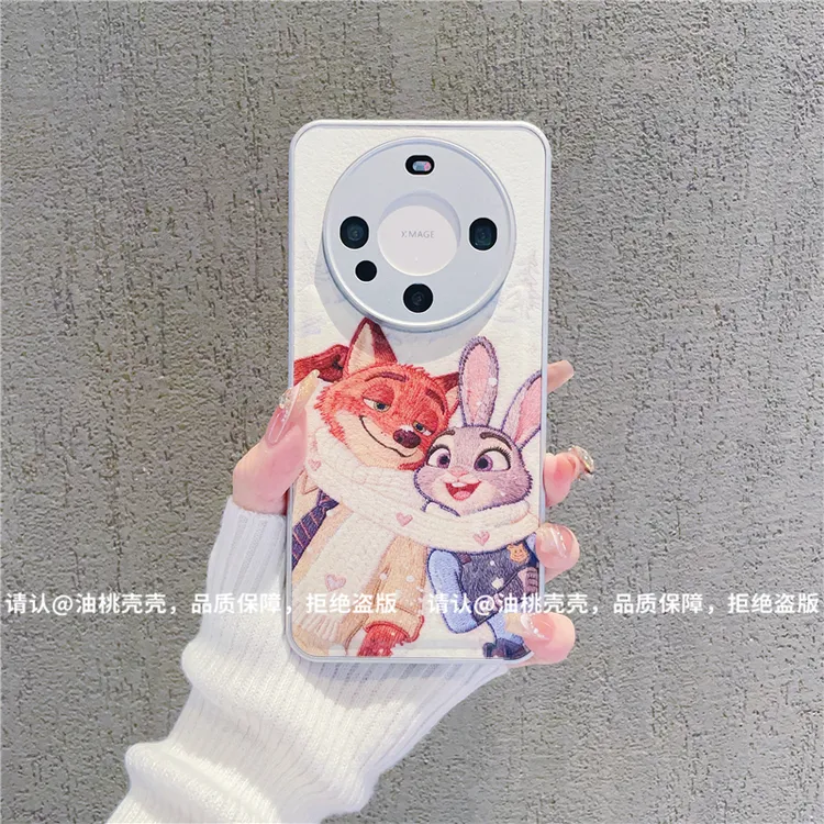 （华为Mate60系列）金属漆鼓状皮纹适用华为Mate60/Pro/Pro+手机壳