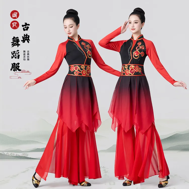 秋季广场舞套装新款中老年舞蹈服打鼓服古典舞蹈服跳舞演出表演服