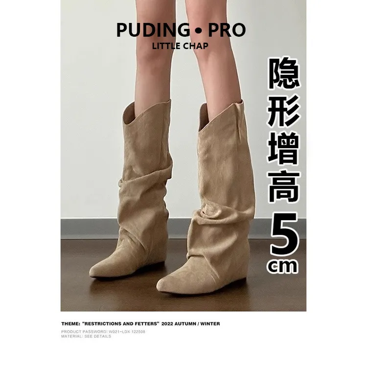 真皮版~西部牛仔靴废土风堆堆靴女2025新款小众复古显瘦两穿长靴