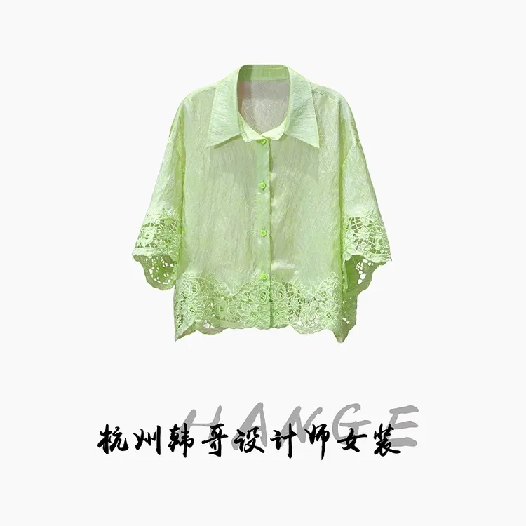 【韩哥女装】2025欧版薄荷绿重工刺绣高克重气质衬衫短袖9610-F1