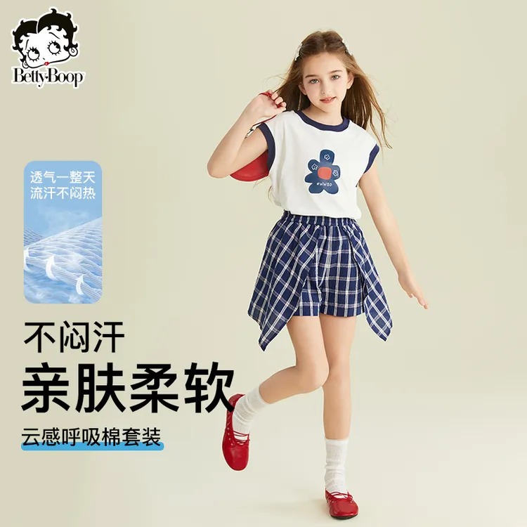 贝蒂女童T恤短袖不规则格子裤裙套装2025年夏季中大童两件套25414