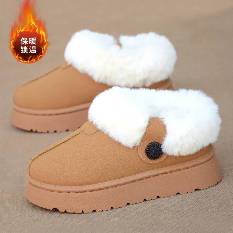 一脚蹬厚底女士短靴防水保暖锁温冬季棉鞋桑坡村雪地靴老北京女鞋
