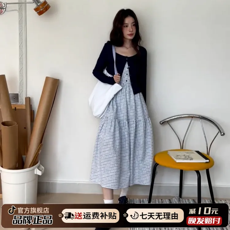 蓝色格纹吊带连衣裙子女夏季2025新款高级感早秋韩系穿搭一整套装