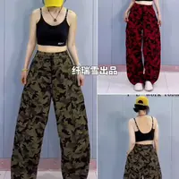 纤瑞雪正品秋冬新品【532款迷彩裤】时尚宽松抽绳迷彩工装裤