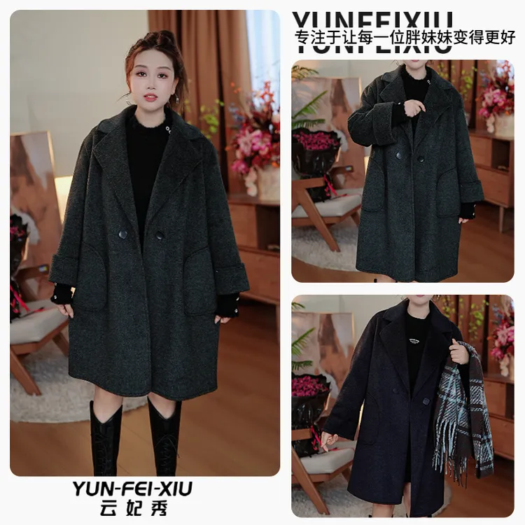 云妃秀大码女装风衣外套时尚气质微胖百搭拼接洋气显瘦冬季58043