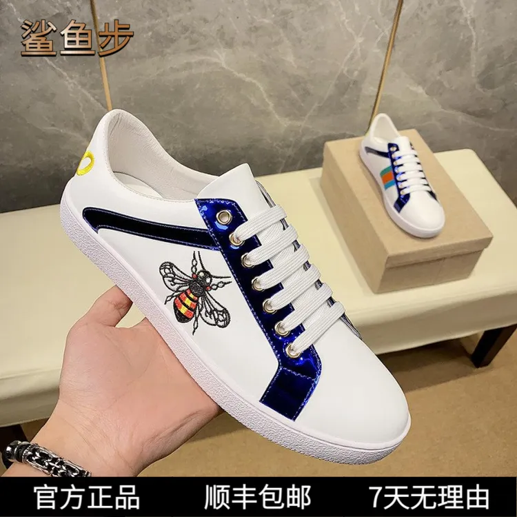 鲨鱼步欧洲站男鞋2025春夏新款百搭小蜜蜂刺绣小白鞋真皮潮流鞋子