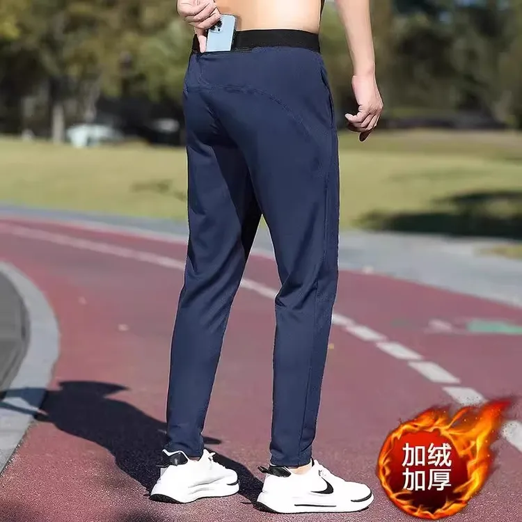 加绒款跑步长裤子男士运动裤秋冬季束脚小脚裤马拉松专用可放手机