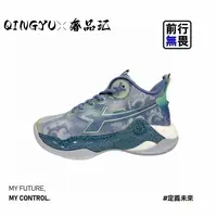 【实体撤柜39-44奢品汇】休闲运动篮球鞋20732灰兰