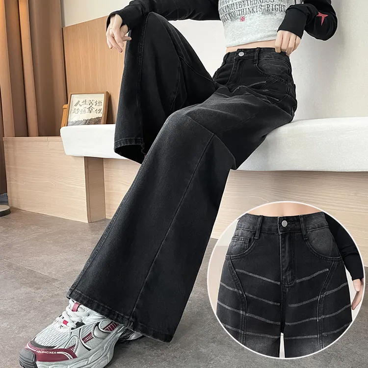 蜜蜜穿搭黑灰色条纹撞色阔腿牛仔裤女士2025冬季超火新款直筒裤子