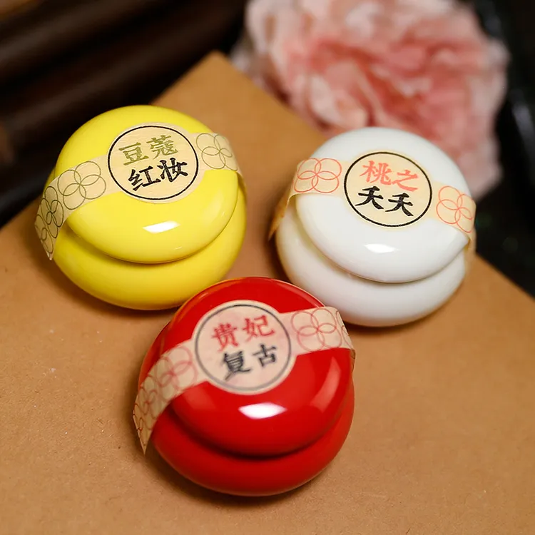 旧迷楼豆蔻红妆口红膏桃之夭夭贵妃复古口脂唇膏古风瓷瓶持久留色