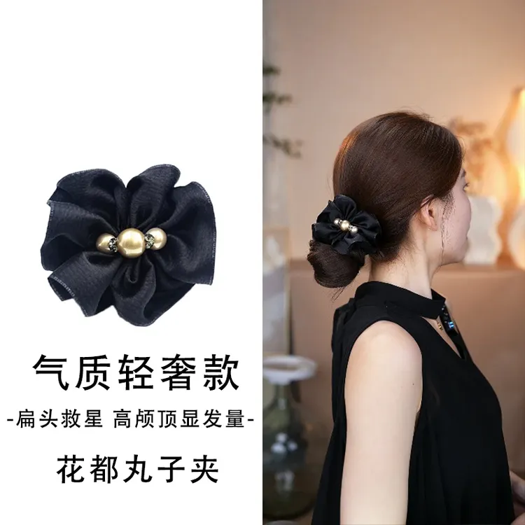 东方之珠花都丸子头抓夹女2025新款盘发神器发量多发夹马尾夹发卡