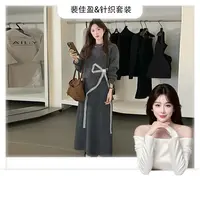 女装2025秋冬新款韩版洋气时髦简约气质不规则毛衣背心裙两件套装