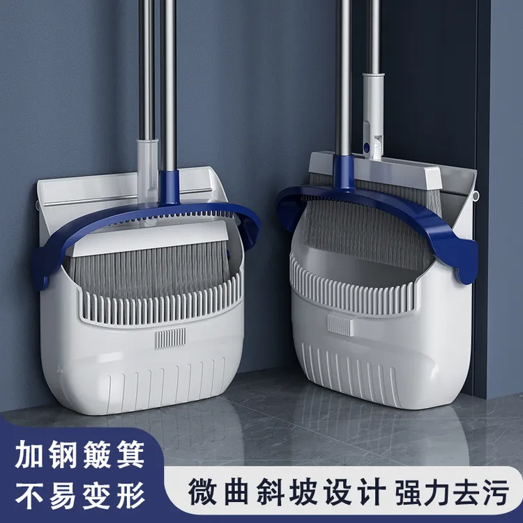 扫把簸箕套装家用扫地不粘头发神器组合扫笤帚魔术扫把2025新款