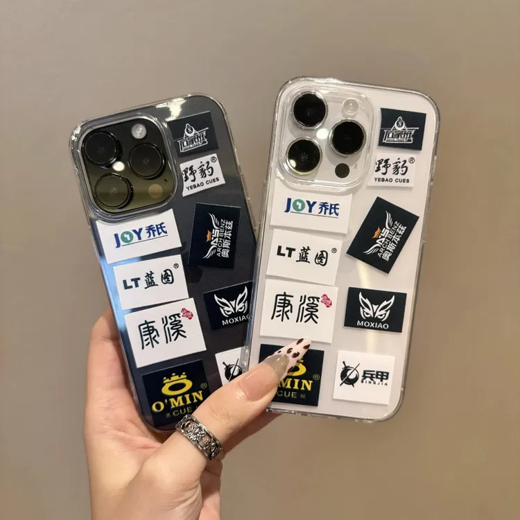 SMBLCE简约台球标签适用iPhone1716高透手机壳华为vivo小米oppo套