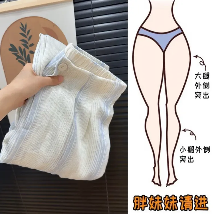 Aimeerosa/艾洛莎2025夏季清新撞色亚麻休闲裤减龄显瘦阔腿裤长裤