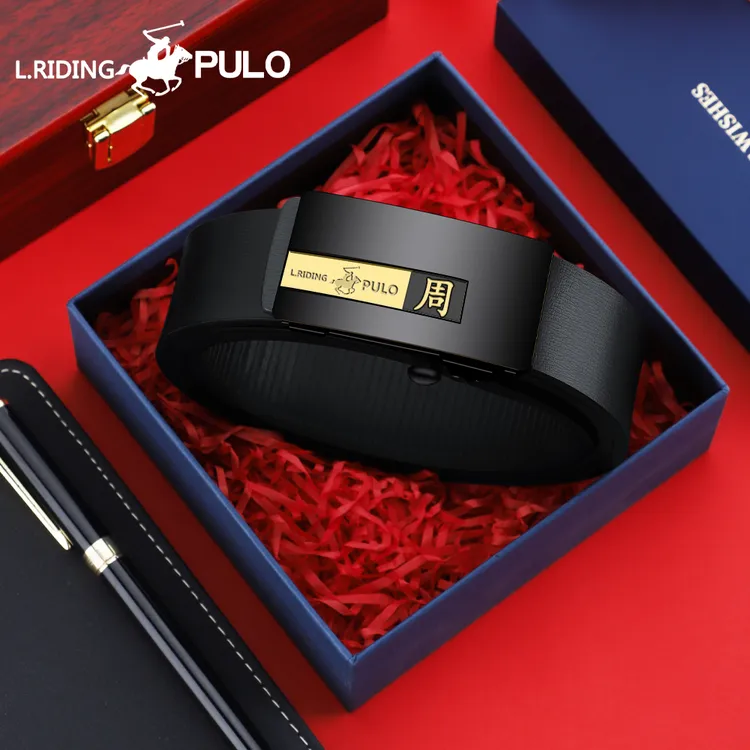 【百家姓氏】百搭休闲风自动扣男光面腰带裤腰带皮带休闲短款高档纹