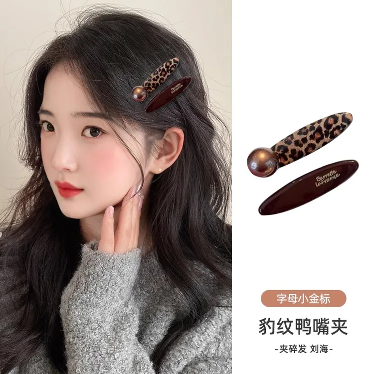 韩国新款韩版气质豹纹侧边夹刘海夹发饰发夹鸭嘴夹女碎发发卡头饰