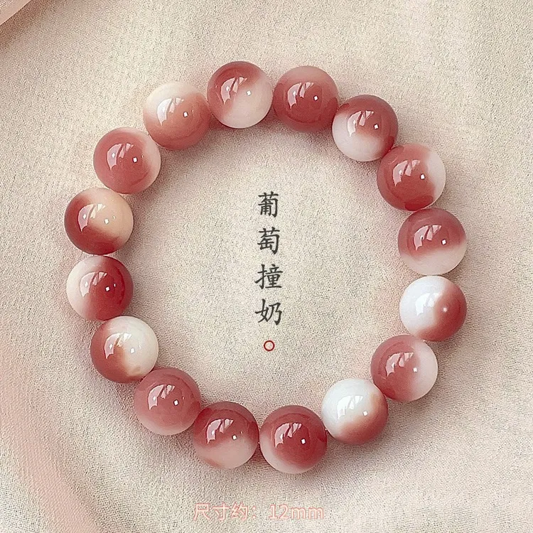 菩提根手串稀有奶黄圆珠男女手链绕指柔简约时尚手链文玩佛珠念珠