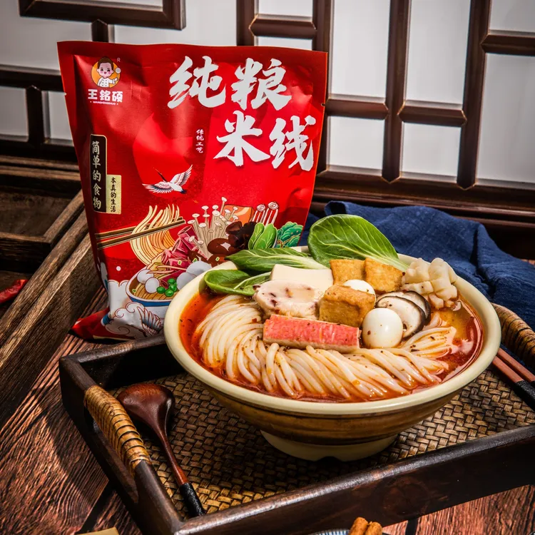 王铭硕牌浓郁纯粮食米线320g到手11袋 赠送1袋豆皮100g GG