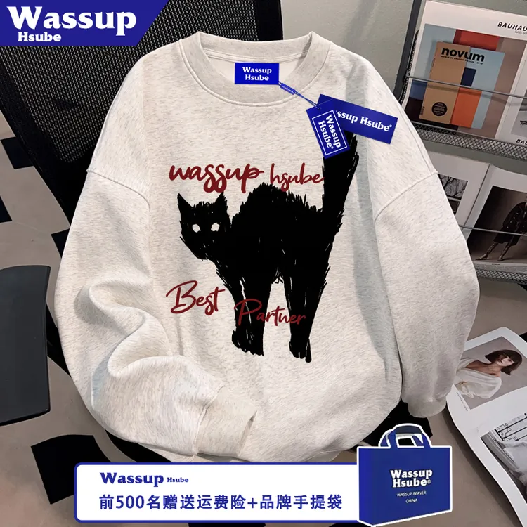 WASSUP HSUBE黑猫惊吓英文印花男女上衣秋冬季国潮圆领白灰色卫衣