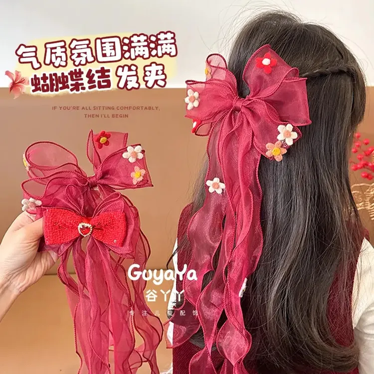 超仙公主风儿童蝴蝶结飘带发夹新年喜庆红色古风编发夹小女孩发饰