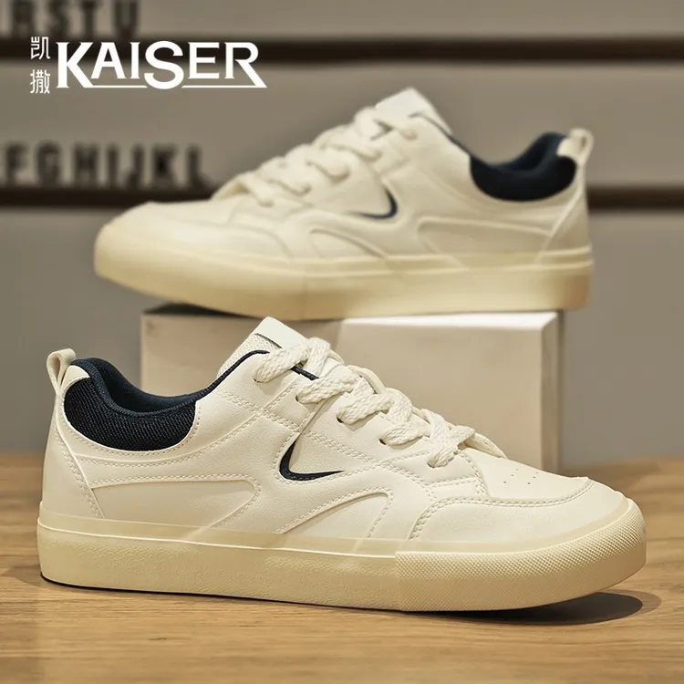 凯撒男鞋冬季潮流百搭板鞋子男款时尚耐磨休闲运动小白潮鞋-LC236