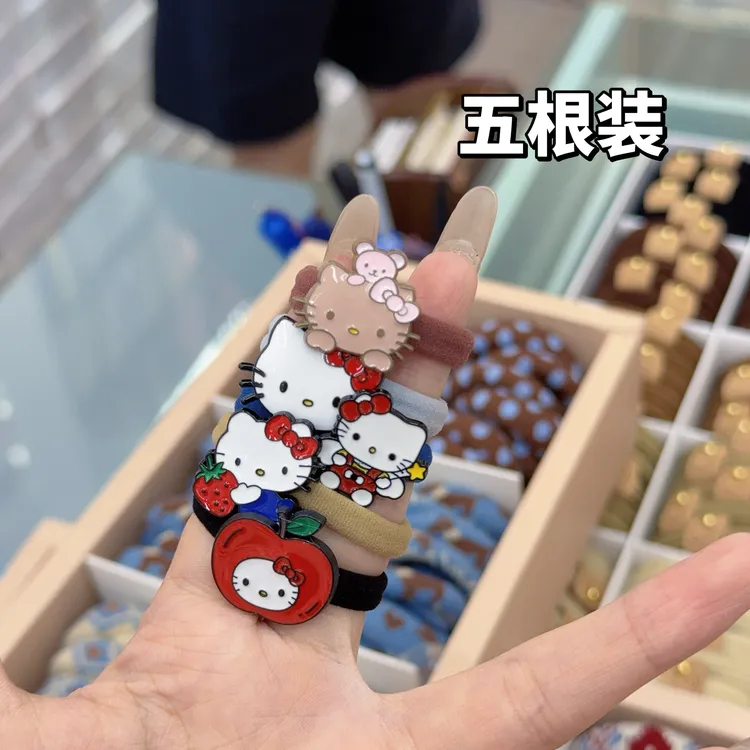 KE-157【凑单拼单发货】优雅姐姐靓丽发圈