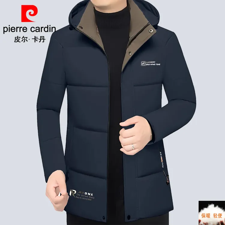 皮尔卡丹加厚棉衣男冬季休闲保暖可拆帽棉服男士外套冬装棉袄新款