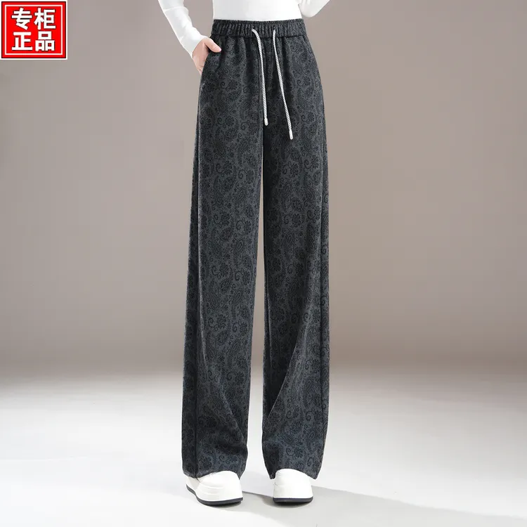 哥弟阿玛施正品2025秋季新款时尚花腰果图纹设计百搭直筒休闲女裤