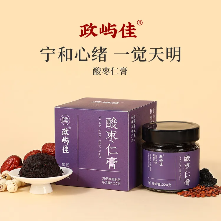 酸枣仁膏传统古方酸枣仁百合茯苓莲子桑葚甘草甄选原材料
