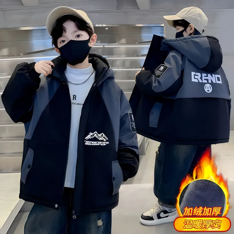 男童冬装加绒加厚棉服25新款中大童棉衣冬季男孩加厚外套加绒棉袄