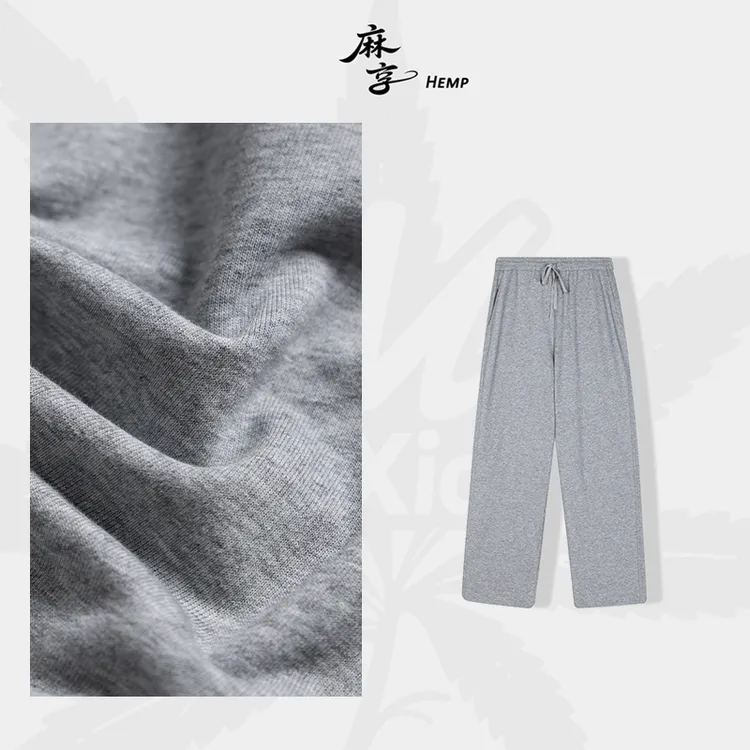 男款【卫裤】细纱支汉麻棉夏季薄款软糯毛圈松紧腰休闲灰色FSY50606